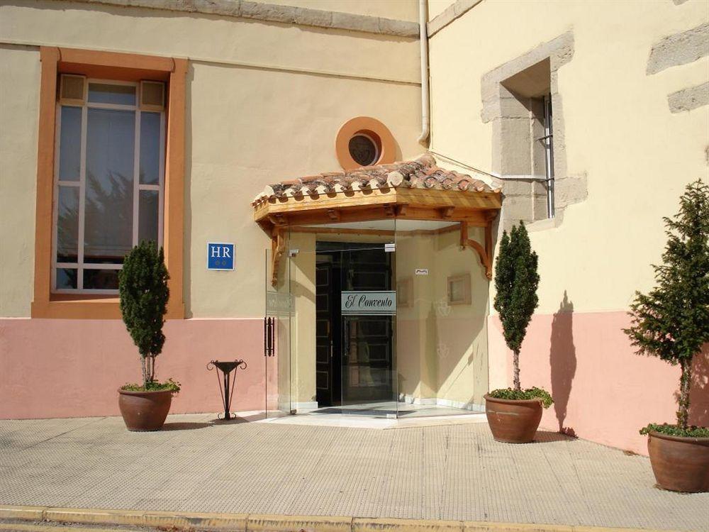 Hotel Hospederia El Convento ميراندا دي إيبرو المظهر الخارجي الصورة
